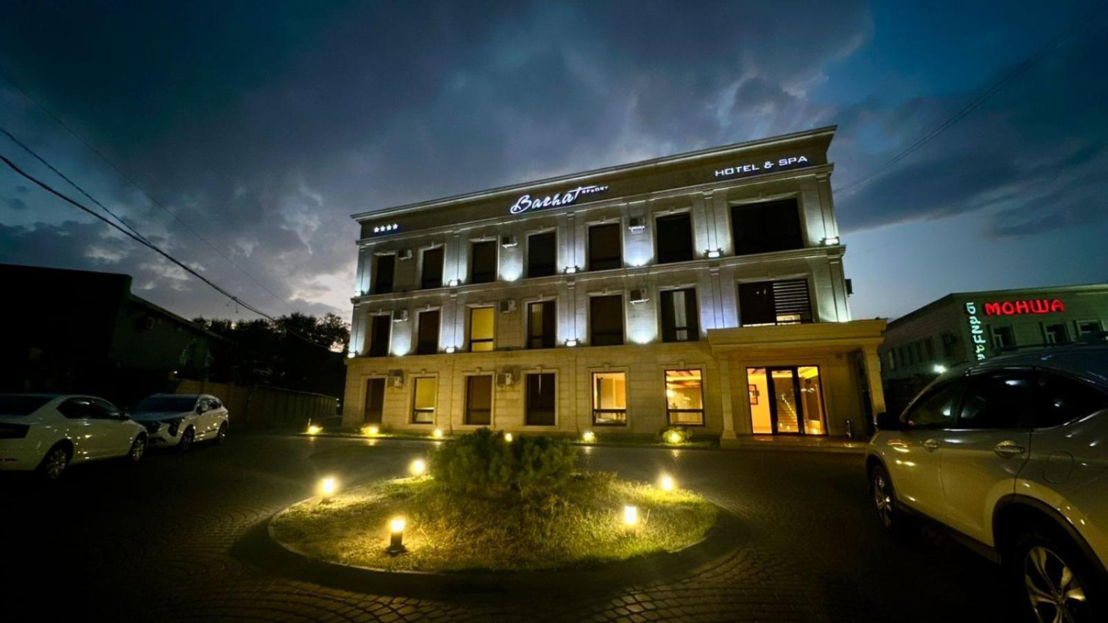 Barhat Hotel & Spa Taraz Exterior photo